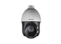 DS-2DE4425IW-DE