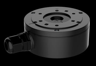 DS-1280ZJ-XSBLK