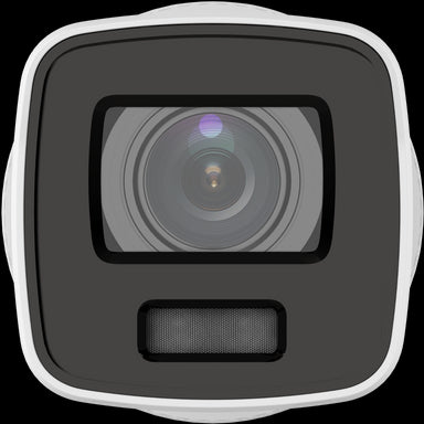 DS-2CD2087G2-LU